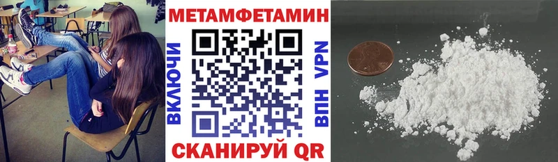АМФ 98%  Монино 