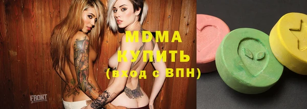 не бодяженный Абдулино