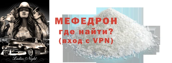 не бодяженный Абдулино