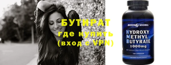 не бодяженный Абдулино