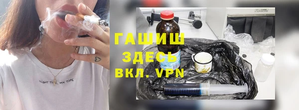 не бодяженный Абдулино
