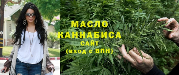 мет Абаза