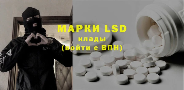 мет Абаза