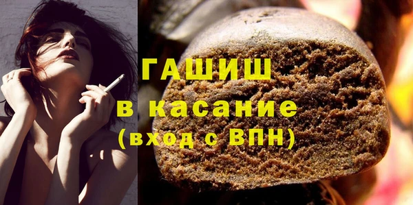 сатива Алексеевка