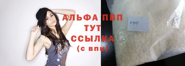 не бодяженный Абдулино