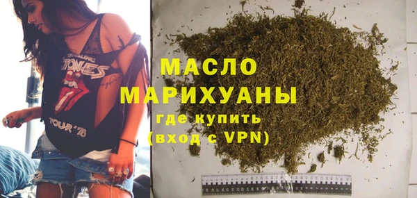 не бодяженный Абдулино