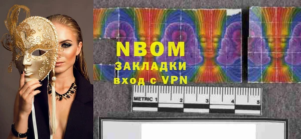гашиш Алзамай