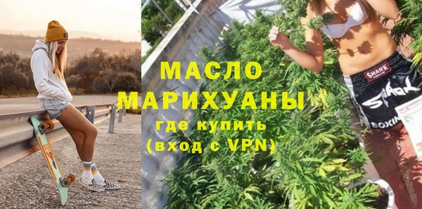 сатива Алексеевка