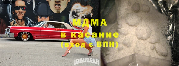гашиш Алзамай