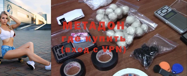 гашиш Алзамай