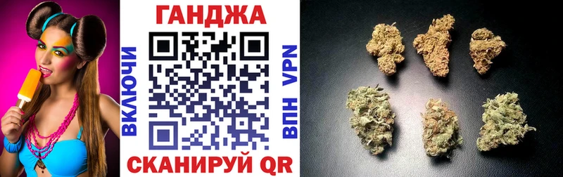 МАРИХУАНА ГИДРОПОН  купить  сайты  Монино 
